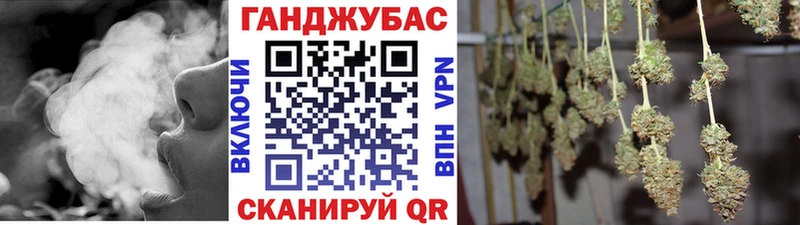закладка Кунгур Канабис OG Kush